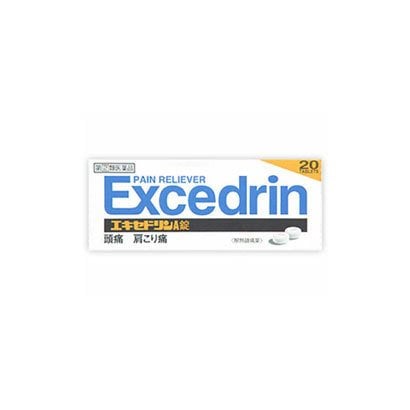 Excedrin A 20片 阿斯匹靈 撲熱息痛