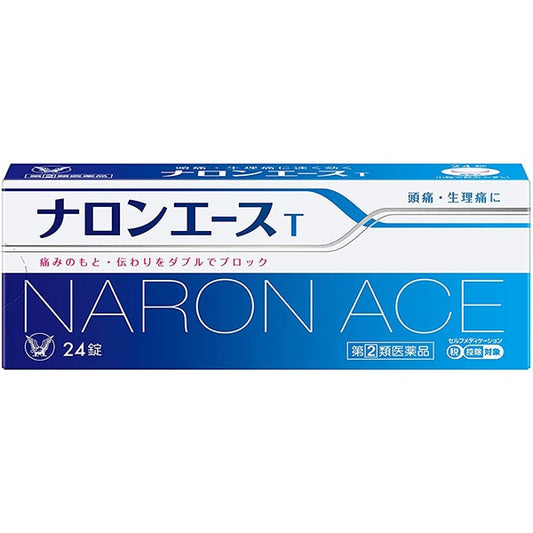Naron Ace T 24片 布洛芬