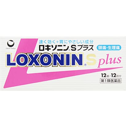 Loxonin S Plus 12片 洛索洛芬