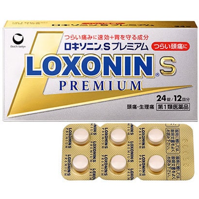Loxonin S Premium 24片 洛索洛芬