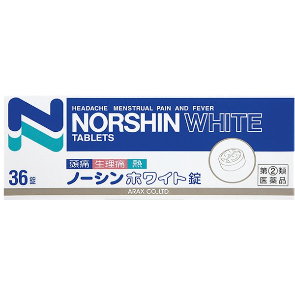 Norshin White 36片 撲熱息痛