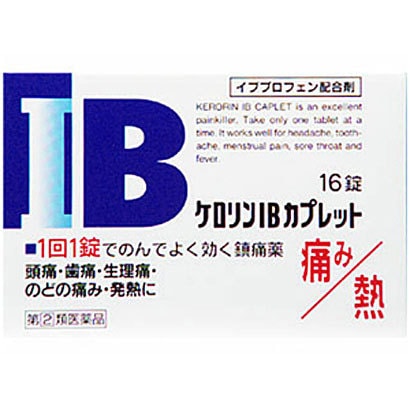 Kerorin IB 16 Tablets Ibuprofen