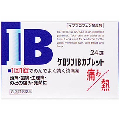 Kerorin IB 24 Tablets Ibuprofen