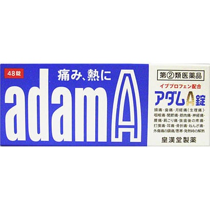 Adam A 48 Tablets Ibuprofen