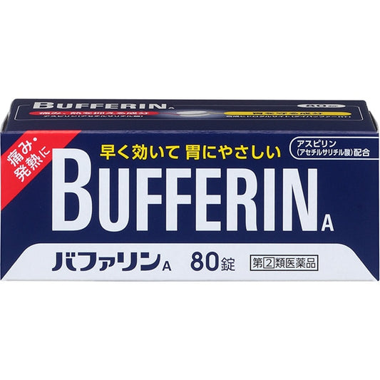 Bufferin A 80 Tablets Aspirin