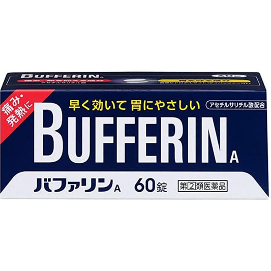 Bufferin A 60 Tablets Aspirin