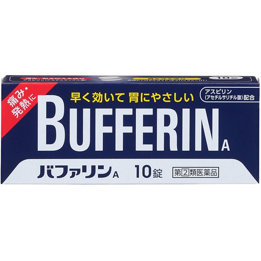 Bufferin A 10 Tablets Aspirin
