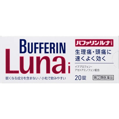 Bufferin Luna I 20 Tablets Ibuprofen