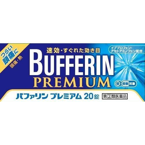 Bufferin Premium 20 Tablets Paracetamol Ibuprofen