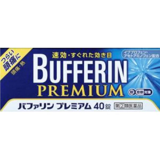 Bufferin Premium DX 40 Tablets Paracetamol Ibuprofen