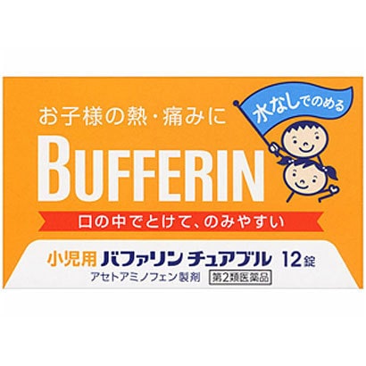 Kids Bufferin 12 Tablets Paracetamol