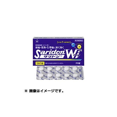 Saridon Wi 10 Tablets Ibuprofen