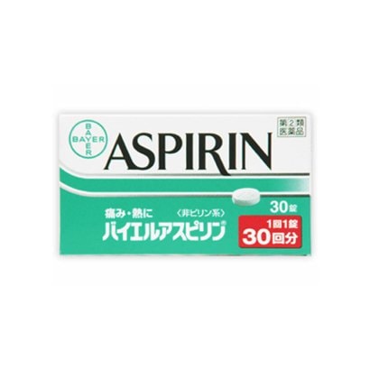 Bayer Aspirin 30 Tablets