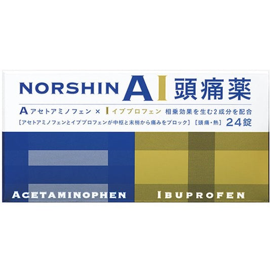 Norshin AI 頭痛薬 24片 撲熱息痛 布洛芬