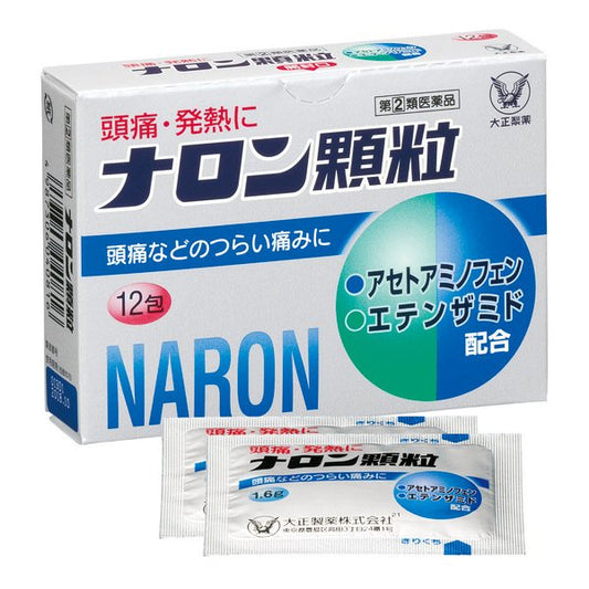 NARON Granules 12 Sachets Paracetamol