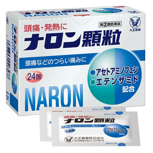 Naron 24 Sachets Paracetamol