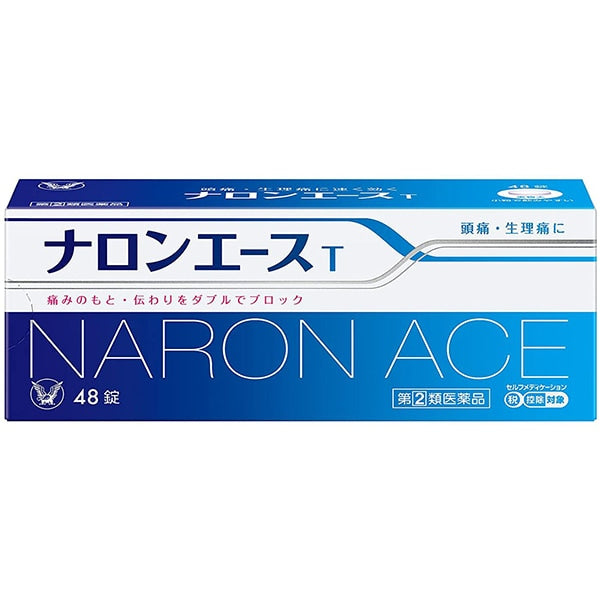Naron Ace T 48 Tablets Ibuprofen