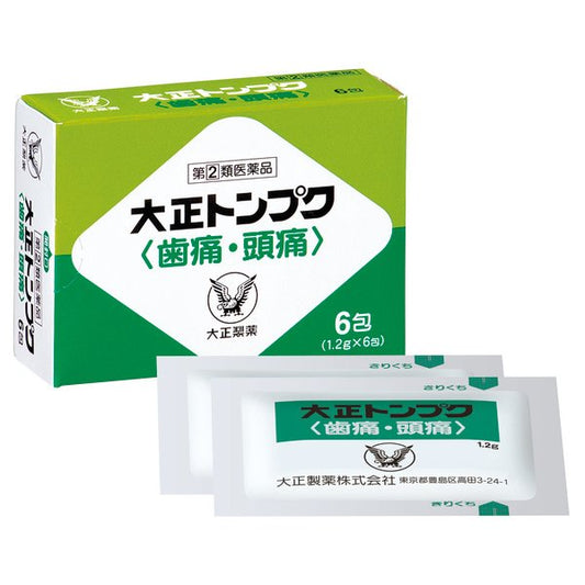 TOPUKU Toothache / Headache 6 Packs Paracetamol