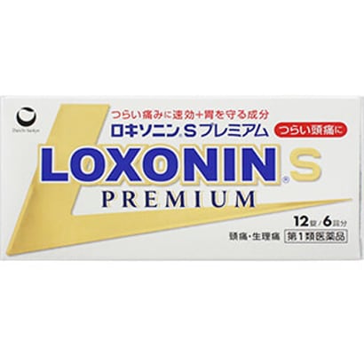 Loxonin S Premium 12 Tablets Loxoprofen