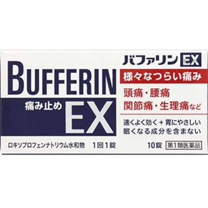 Bufferin EX 10 Tablets Loxoprofen