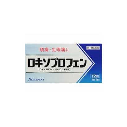 Loxoprofen Tablets 12 Tablets Loxoprofen