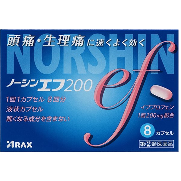 Norshin EF 200 8 Capsules Ibuprofen