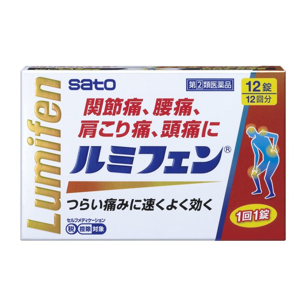 Sato Lumifen 12 Tablets