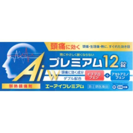 AI Premium 12 Tablets Ibuprofen Paracetamol