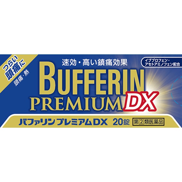 Bufferin Premium DX 20 Tablets Paracetamol Ibuprofen