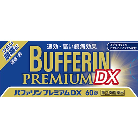 Bufferin Premium DX 60 Tablets Paracetamol Ibuprofen