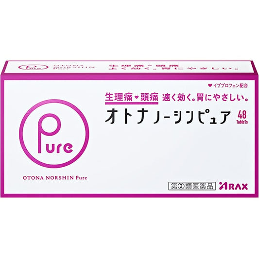 Norshin Pure Adults 48 Tablets Ibuprofen
