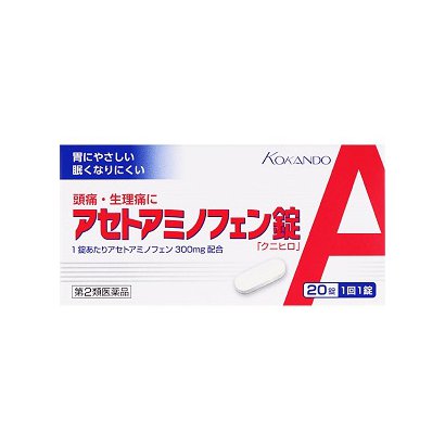 Paracetamol Tablets Kunihiro 20 Tablets