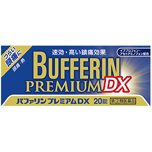 [LION] BUFFERIN PREMIUM DX 20 TABLETS Pain reliever/ Fever reducer