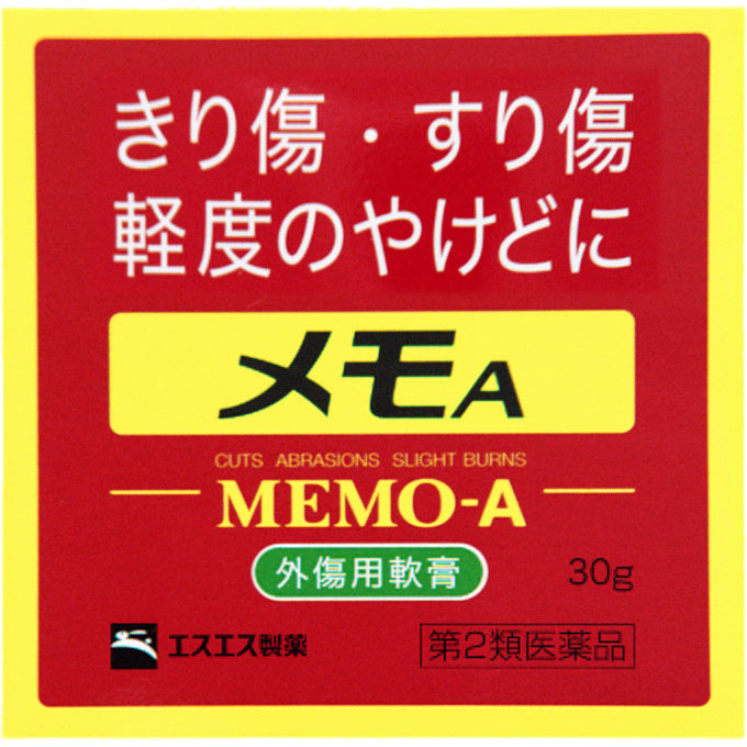 [SSP] MEMO A OINTMENT 30g FOR CUT BURN