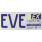 [SSP] EVE A TABLETS EX 20 TABLETS