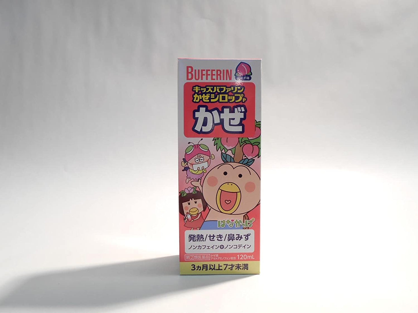 [LION] KIDS BUFFERIN COLD SYRUP P 120ML Pain reliever/ Fever reducer