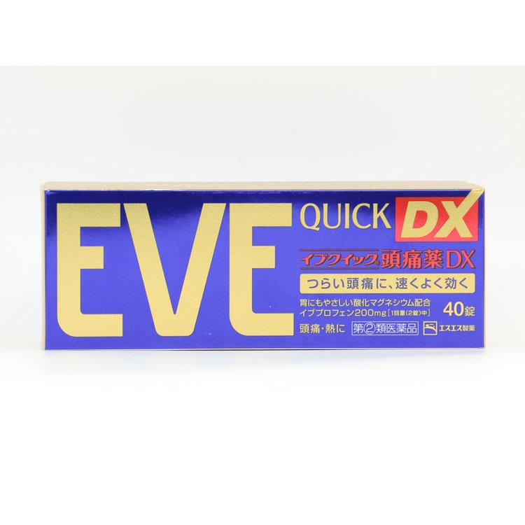 [SSP] Eve Quick DX 40 Tablets Pain Reliever