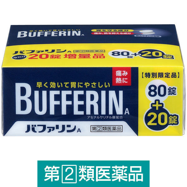 [LION] BUFFERIN A 80+20TABLETS Pain reliever/ Fever reducer