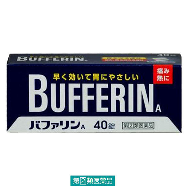 [LION] BUFFERIN A 40TABLETS Pain reliever/ Fever reducer