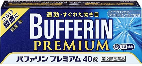 [LION] BUFFERIN PREMIUM 40Tablets Pain reliever/ Fever reducer
