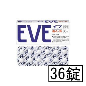 [SSP] EVE Pain reliever/Fever reducer 36 Tablets
