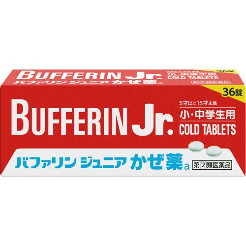 [LION] 獅王 Bufferin Jr. 36粒 感冒藥 (5-15 歲)